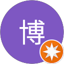 田中博 profile picture