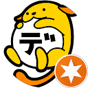 デザインくん profile picture