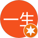 本城一生 profile picture