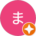 村上まゆみ profile picture